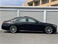 2025 Mercedes-Benz S-Class