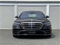 2025 Mercedes-Benz S-Class