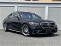 2025 Mercedes-Benz S-Class