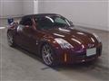 2006 Nissan Fairlady Z