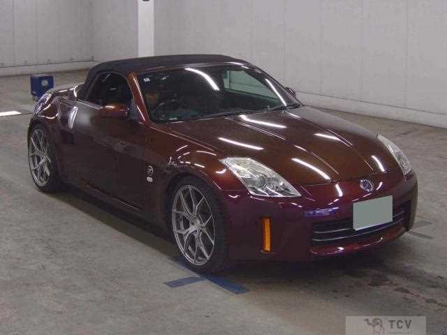 2006 Nissan Fairlady Z