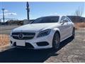 2015 Mercedes-Benz Cls-Class