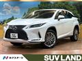 2020 Lexus RX