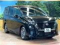 2025 Nissan Serena