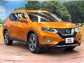 2017 Nissan X-Trail