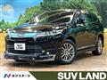 2018 Toyota Harrier