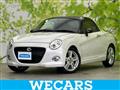 2018 Daihatsu Copen