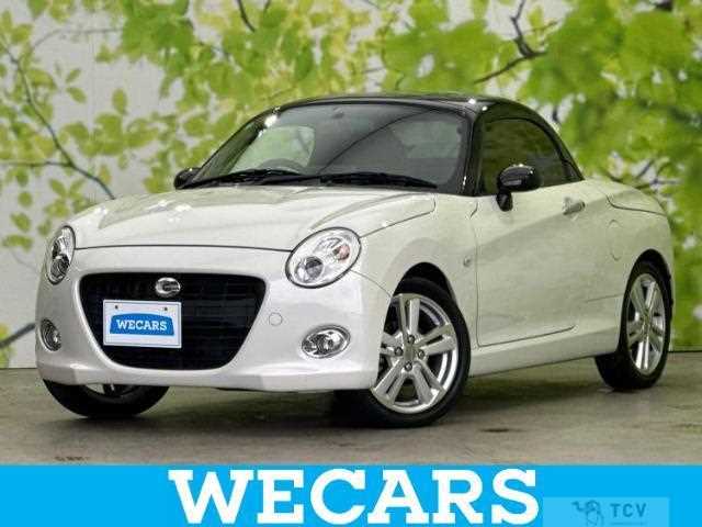 2018 Daihatsu Copen