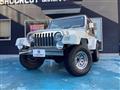 1996 Jeep Wrangler