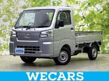 2022 Daihatsu Hijet Truck