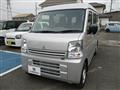 2026 Mitsubishi Minicab Van