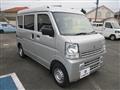 2026 Mitsubishi Minicab Van