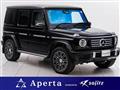 2024 Mercedes-Benz G-Class