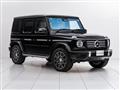 2024 Mercedes-Benz G-Class