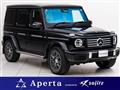 2025 Mercedes-Benz G-Class