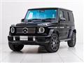 2025 Mercedes-Benz G-Class