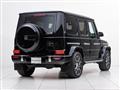 2025 Mercedes-Benz G-Class