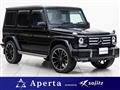 2017 Mercedes-Benz G-Class