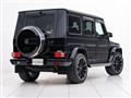 2017 Mercedes-Benz G-Class
