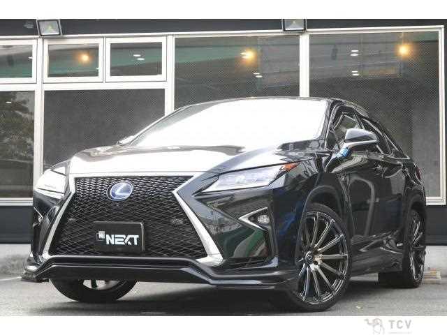 2017 Lexus RX