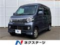 2016 Daihatsu Atrai Wagon