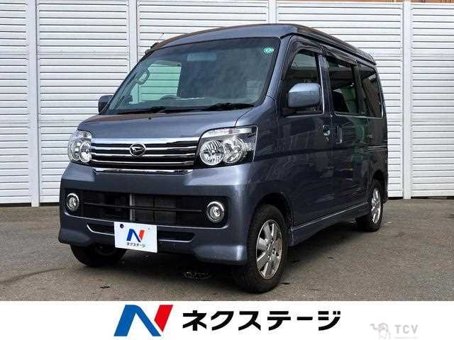 2016 Daihatsu Atrai Wagon