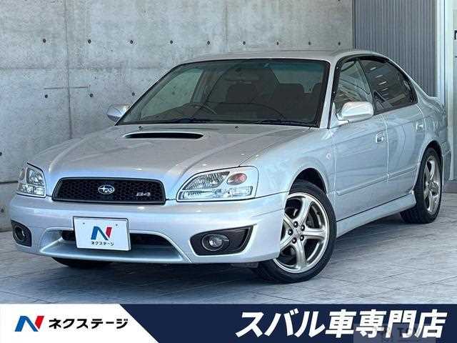 2002 Subaru Legacy B4