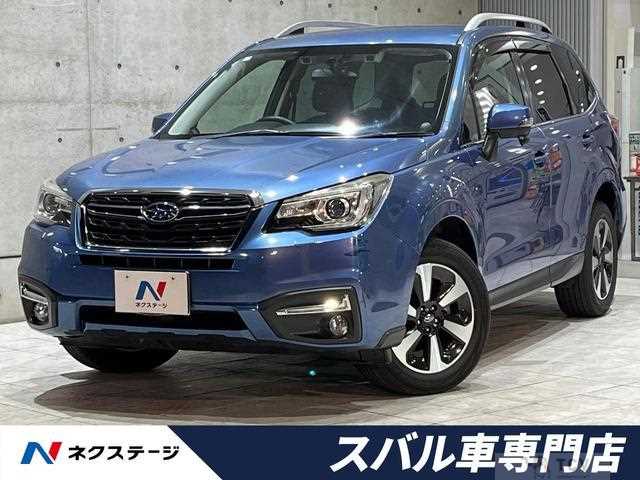 2017 Subaru Forester