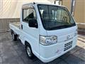 2016 Honda Acty Truck