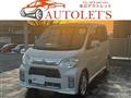 2012 Daihatsu Tant Exe