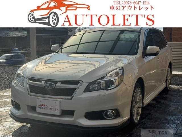 2013 Subaru Legacy Touring Wagon