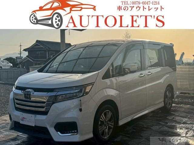 2021 Honda Honda Others