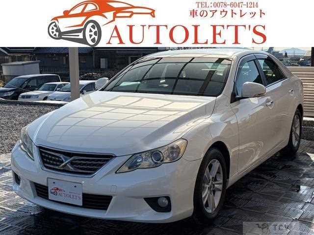 2010 Toyota Mark X