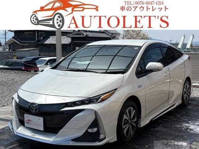 2022 Toyota Prius