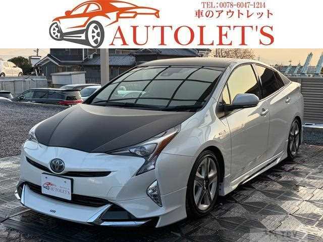 2017 Toyota Prius