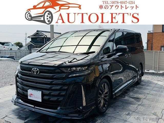 2025 Toyota Vellfire