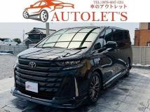 2025 Toyota Vellfire