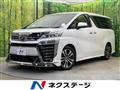 2018 Toyota Vellfire