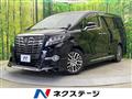 2016 Toyota Alphard G