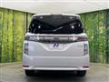 2024 Nissan Elgrand