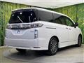 2024 Nissan Elgrand