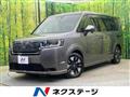 2024 Honda Step WGN