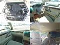 2001 Toyota Crown
