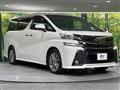 2016 Toyota Vellfire