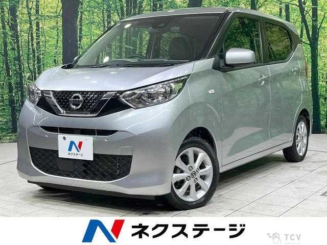 2022 Nissan Nissan Others