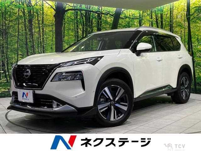 2023 Nissan X-Trail