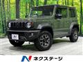 2024 Suzuki Jimny Sierra