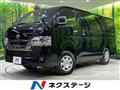 2024 Toyota Hiace Van
