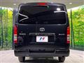 2024 Toyota Hiace Van