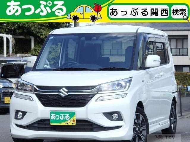 2020 Suzuki Suzuki Others